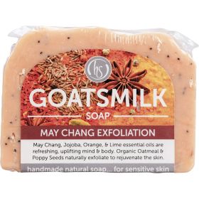 Goat's_Milk_Soap_May_Chang_Exfoliation1