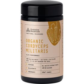 Organic_Cordyceps_Militaris_Elite_Performance1