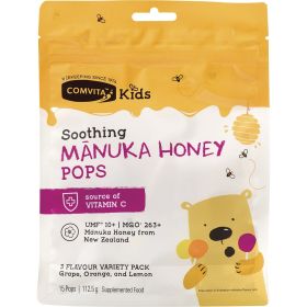 Soothing_Manuka_Honey_Pops_Kids_3_Flavour_Pack_UMF10+1